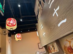 -无敌家现熬骨汤拉面(颐堤港店)
