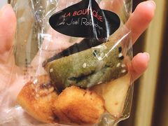 -Salon de The de Joel Robuchon(外滩18号店)
