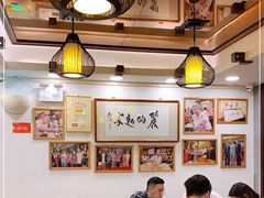 大堂-丽的面家(多宝路店)
