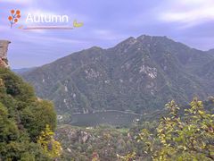 -秦岭终南山世界地质公园翠华山景区