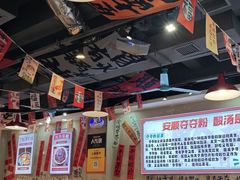 -黔有有贵州酸汤夺夺粉火锅(五味十字店)