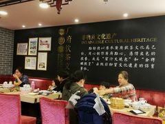 大堂-点都德(北京路贰店)