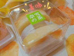 -奈雪的茶(青岛卓悦里INTOWN店)