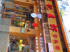 -沈胖记麦虾(江城南路店)