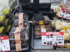 -爱德顺糕点食屋(利民道店)