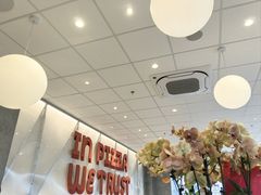 -必胜客(大观天地店)