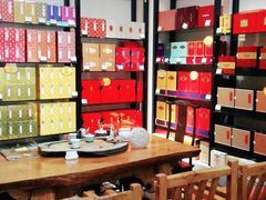 -日春茶业(上南路店)