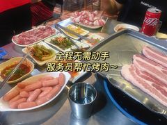 -李氏烤肉店