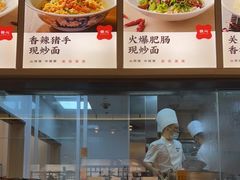 -晋心山西面(壹方城店)