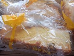 -味多美蛋糕(亚非大厦店)