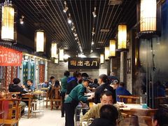 大堂-京门老爆三·铜锅涮肉 爆肚(望京店)