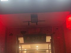 -名门小厨(劲松店)