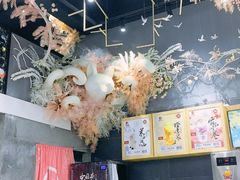 -霓裳茶舞(蒸湘万达店)