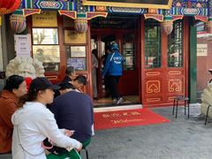 -眉州东坡(中日友好医院店)