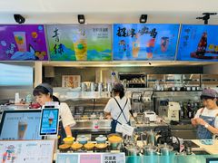 -欢饮(王府井总店)