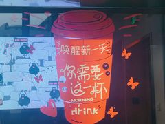 -BLAQ咖啡(骏豪店)