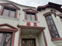 门面-樱苑(四川北路店)