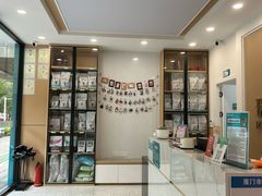 -瑞派康怡24h宠物医院·犬猫医疗中心·微创绝育(瑞景分院)