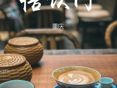 -悟饮门市景店