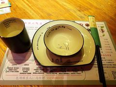 -胡桃里音乐酒馆(四道口店)