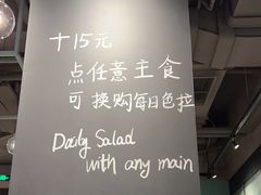 -Wagas沃歌斯(杭州黄龙万科店)