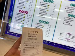 -沪上阿姨·精选茶饮(合生广场店)
