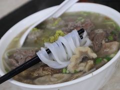 牛杂粿粉-华威达牛庄(黄埔大道西店)