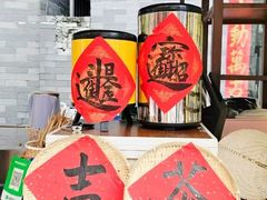 -东涌水乡风情街
