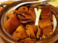 -香浙汇(望京店)
