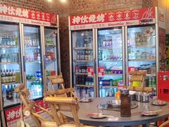 -神伙烧烤(江北黄泥塝店)