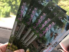 -大观园昆山峡漂流