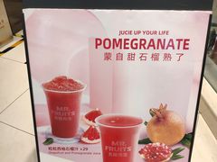 -Mr.Fruits水果先生(北京市百货大楼店)