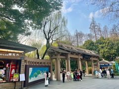 -杭州西湖柳莺里酒店·闻莺厅