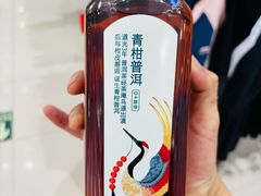 -永旺黄岛购物中心