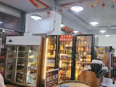 -德四家·云南傣味烧烤品牌(和谐店)