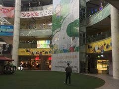 -OS CLUB(长风大悦城店)