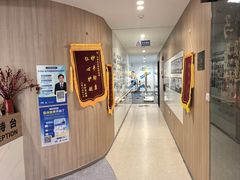-复动肌骨门诊·MEDMOTION(北外滩店)