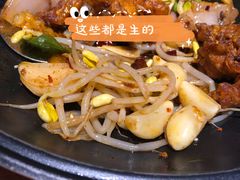 -渝蛙馆(九霄梦天地店)