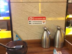 -九转小磨·非遗东北菜(群力店)