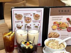-百福麵家(新馬路店)