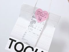 -TOCHITO(南山店)