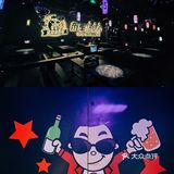 冲鸭～韩国最🔥同款夜店韩料店