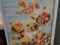 -THE WOODS 简餐 (国贸商城店)