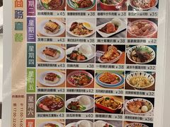 -新世界餐厅(万达店)
