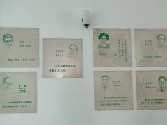 -苏州图书馆(人民路总馆)
