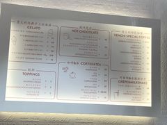 -VENCHI 闻绮(上海佛罗伦萨小镇店)