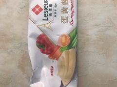 -盒马鲜生(帝斯曼店)