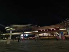 -翕间食·精致淮扬菜(江苏大剧院店)