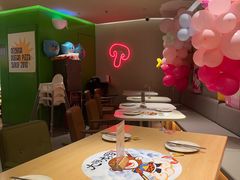 -乐凯撒披萨(领展广场店)