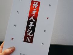 -牙博士口腔(杨浦店)